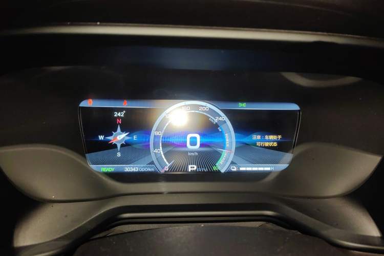 Used AION Trumpchi GE3 2018 530 Internet Premium Edition Instrument Cluster