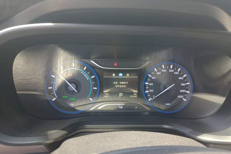 Used AION Trumpchi GE3 2018 530 Intelligent Edition Instrument Cluster