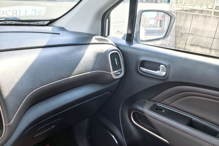 Used AION Trumpchi GE3 2018 530 Internet Enjoyment Version Interior 7