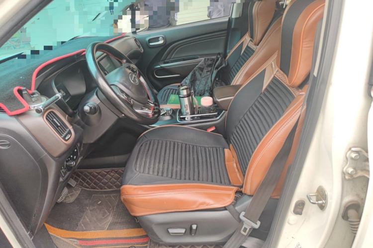 Used AION Trumpchi GE3 2018 530 Internet Enjoyment Version Left Front Seat