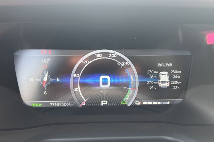 Used AION Trumpchi GE3 2018 530 Internet Premium Edition Odometer Close Up