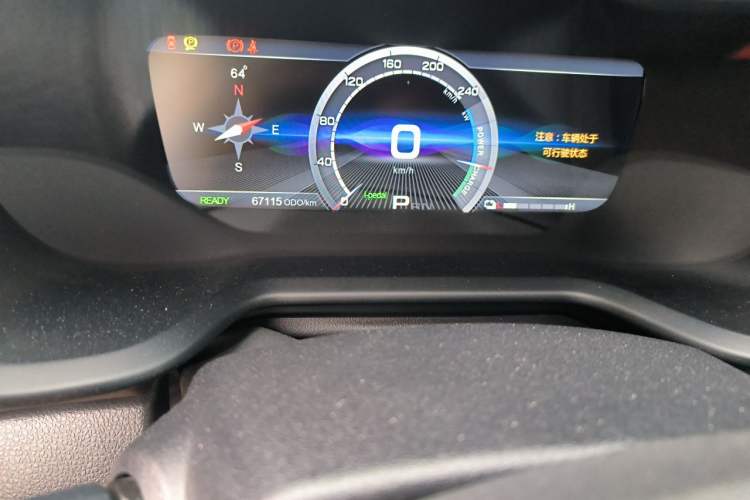 Used AION Trumpchi GE3 2018 530 Internet Premium Edition Odometer Close Up