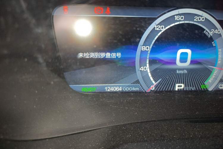 Used AION Trumpchi GE3 2018 530 Internet Enjoyment Version Odometer Close Up