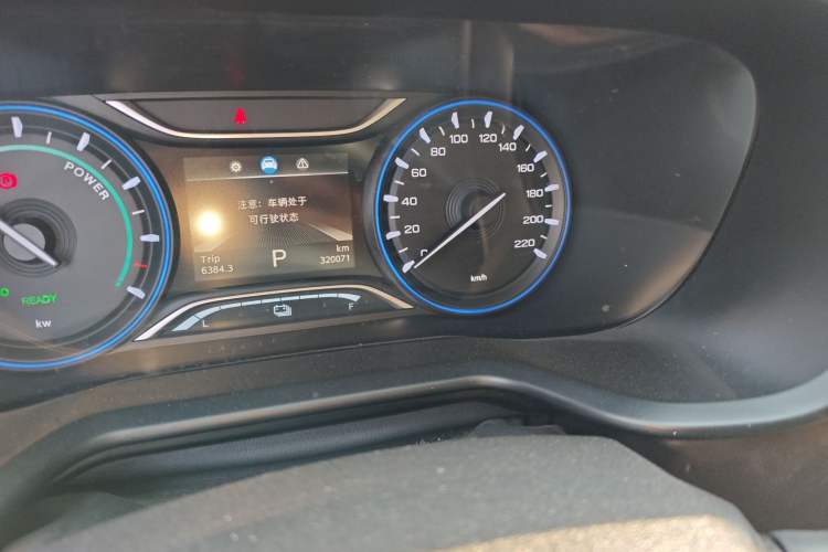 Used AION Trumpchi GE3 2018 530 Enjoy Edition Odometer Close Up