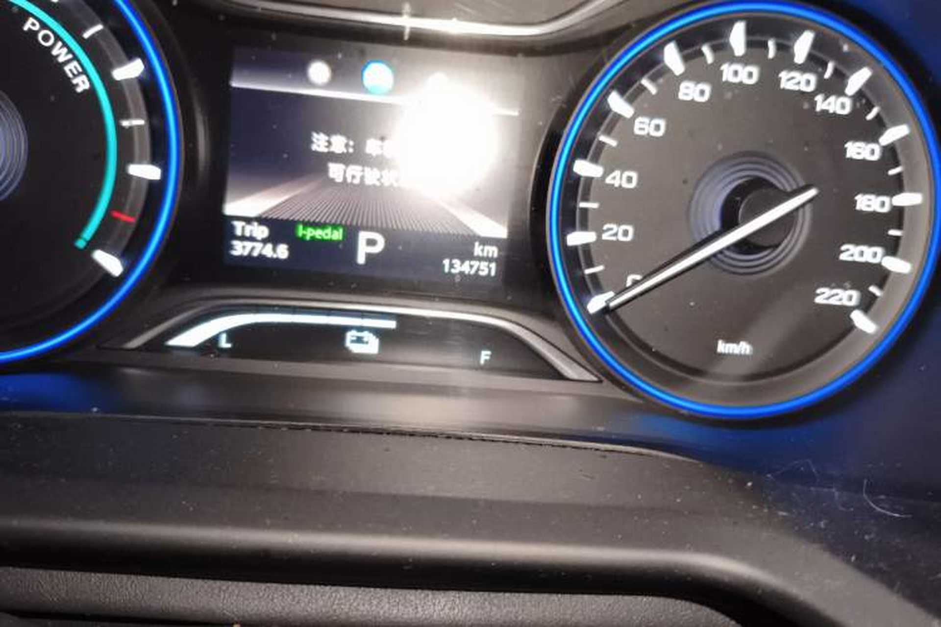 Used AION Trumpchi GE3 2018 530 Intelligent Edition Odometer Close Up