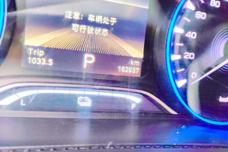 Used AION Trumpchi GE3 2018 530 Enjoy Edition Odometer Close Up