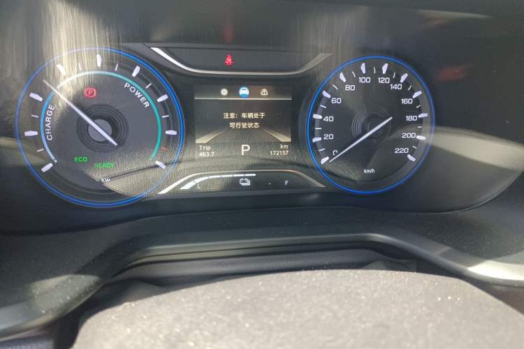 Used AION Trumpchi GE3 2018 530 Intelligent Edition Odometer Close Up