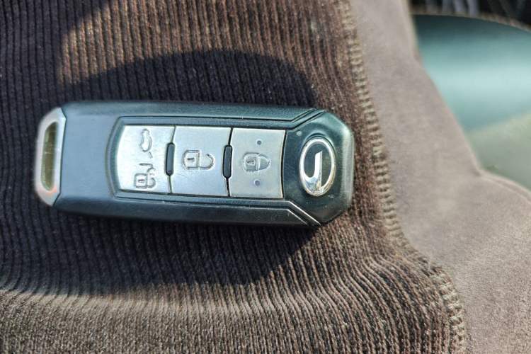 Used AION Trumpchi GE3 2018 530 Enjoy Edition Vehicle Key
