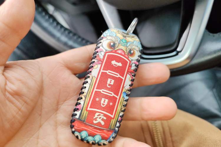 Used AION Trumpchi GE3 2018 530 Internet Premium Edition Vehicle Key