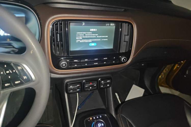 Used AION Trumpchi GE3 2018 530 Internet Enjoyment Version Audio And AC Panel