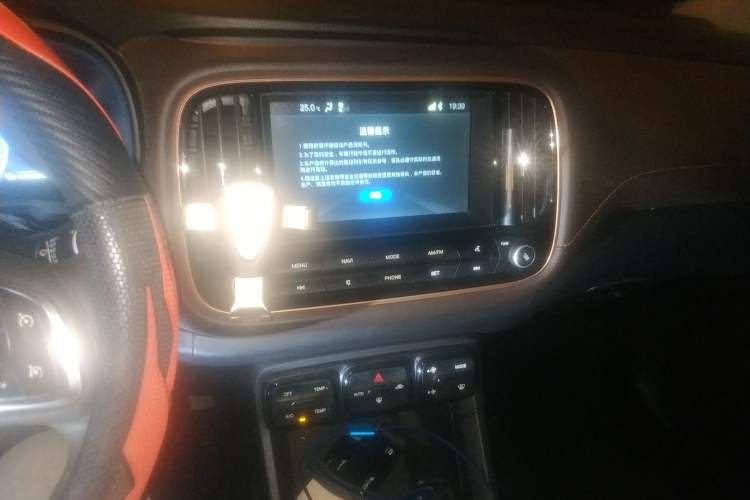 Used AION Trumpchi GE3 2018 530 Internet Enjoyment Version Audio And AC Panel