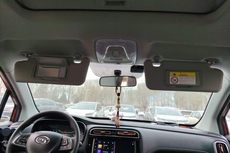 Used AION Trumpchi GE3 2020 530 Internet Enjoyment Edition Headliner
