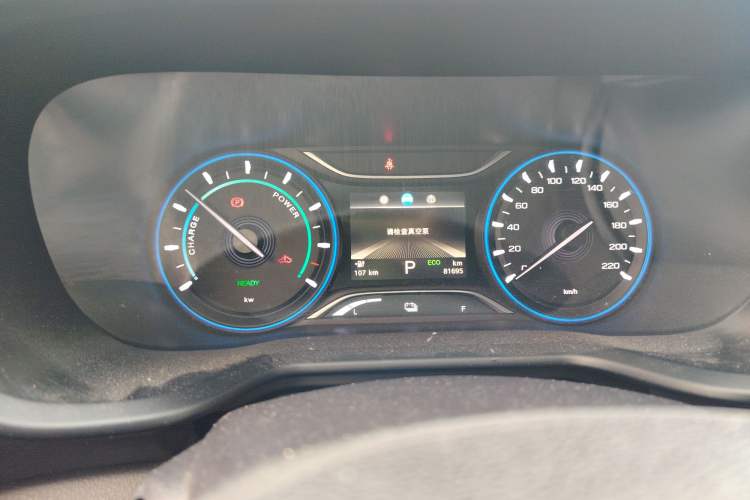 Used AION Trumpchi GE3 2020 530 Internet Enjoyment Edition Instrument Cluster