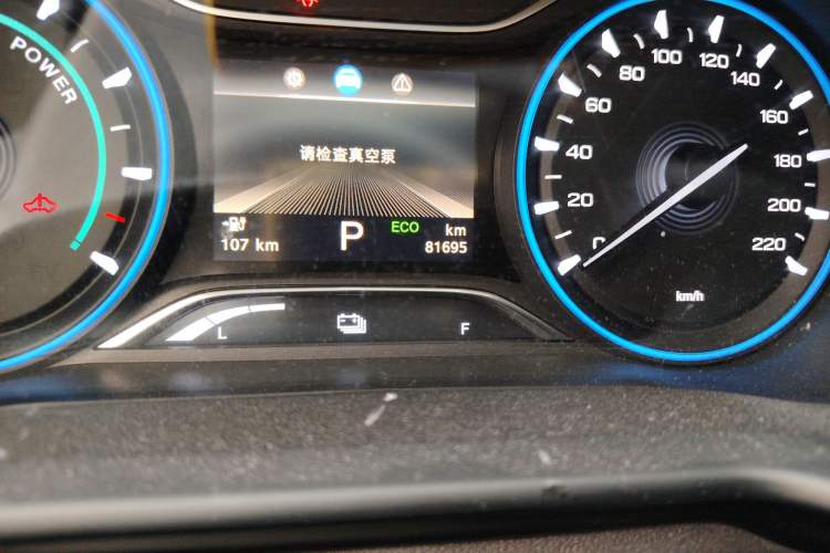 Used AION Trumpchi GE3 2020 530 Internet Enjoyment Edition Odometer Close Up