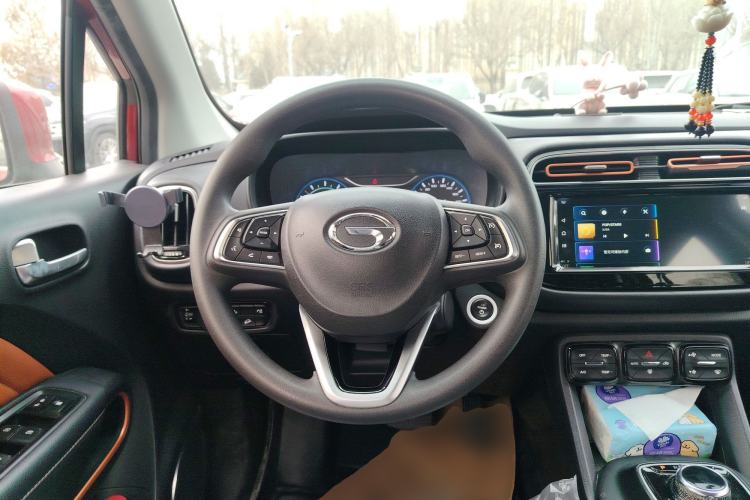 Used AION Trumpchi GE3 2020 530 Internet Enjoyment Edition Steering Wheel
