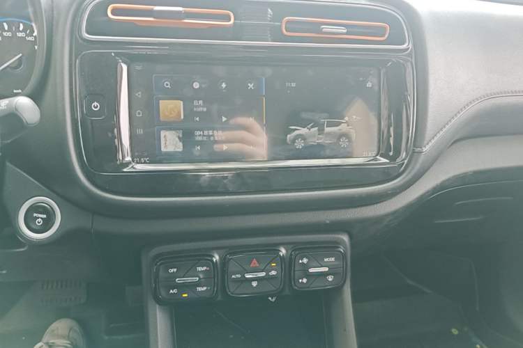 Used AION Trumpchi GE3 2020 530 Internet Enjoyment Edition Audio And AC Panel