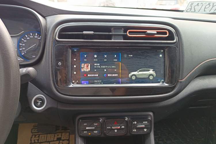 Used AION Trumpchi GE3 2020 530 Internet Enjoyment Edition Audio And AC Panel