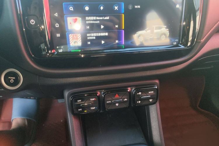 Used AION Trumpchi GE3 2020 530 Internet Enjoyment Edition Audio And AC Panel