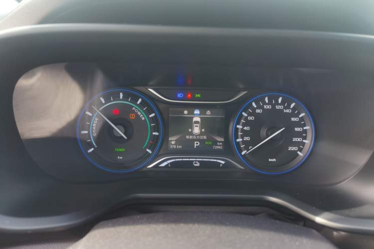 Used AION Trumpchi GE3 2020 530 Internet Enjoyment Edition Instrument Cluster