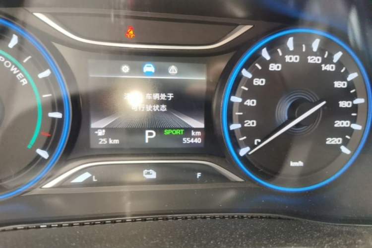 Used AION Trumpchi GE3 2020 530 Internet Enjoyment Edition Instrument Cluster