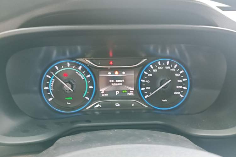 Used AION Trumpchi GE3 2020 530 Internet Enjoyment Edition Instrument Cluster