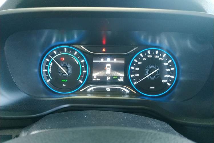 Used AION Trumpchi GE3 2020 530 Internet Enjoyment Edition Instrument Cluster