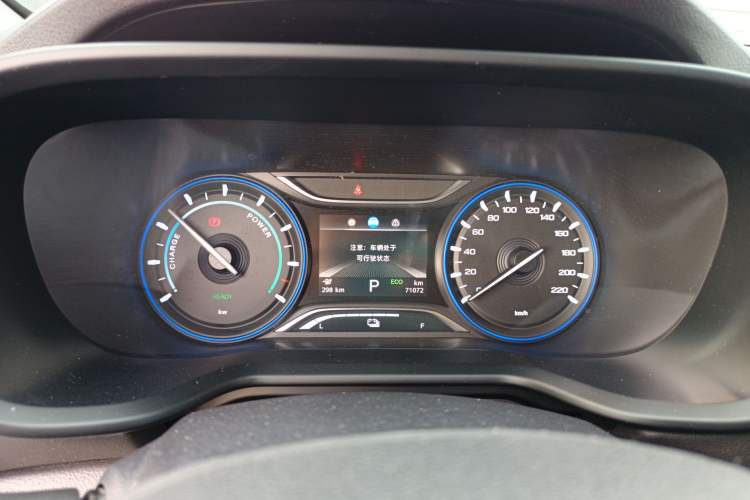 Used AION Trumpchi GE3 2020 530 Internet Enjoyment Edition Instrument Cluster