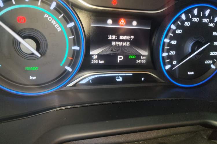 Used AION Trumpchi GE3 2020 530 Internet Enjoyment Edition Odometer Close Up