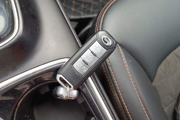 Used AION Trumpchi GE3 2020 530 Internet Enjoyment Edition Vehicle Key