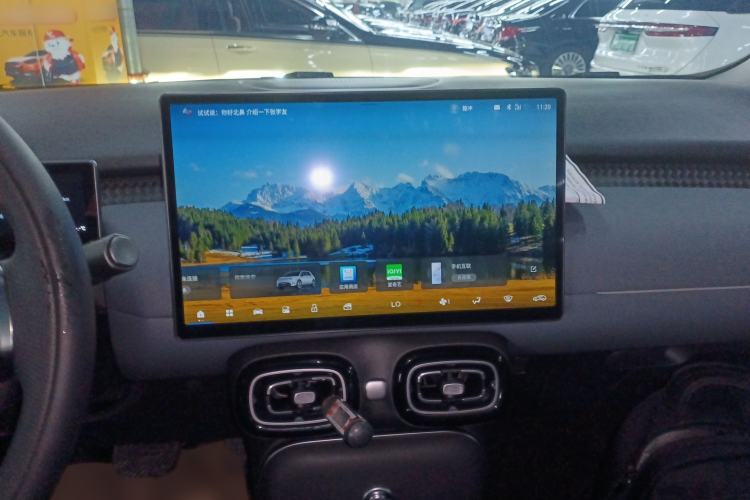 Used AION UT 2025 420 Intelligent Luxury Edition Audio And AC Panel