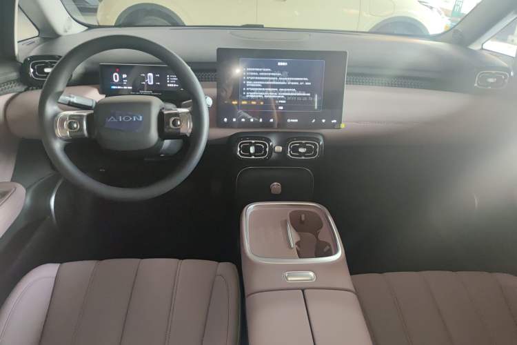 Used AION UT 2025 330 Starlight Edition Center Console