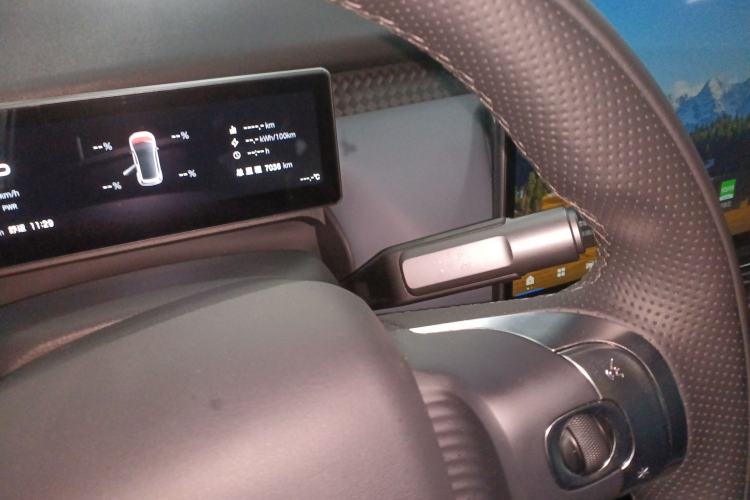 Used AION UT 2025 420 Intelligent Luxury Edition Gear Lever