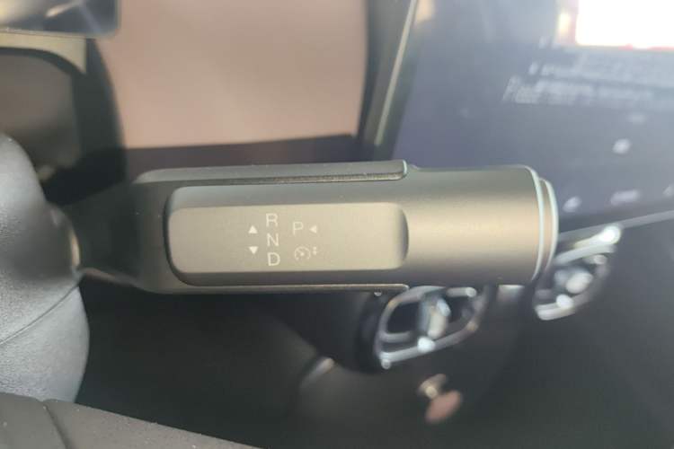 Used AION UT 2025 330 Starlight Edition Gear Lever