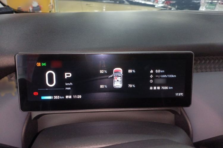 Used AION UT 2025 420 Intelligent Luxury Edition Instrument Cluster