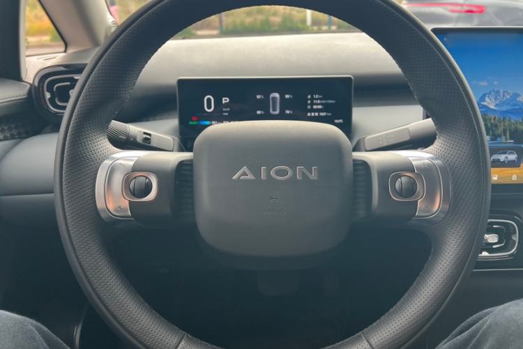 Used AION UT 2025 420 Intelligent Luxury Edition Interior 1