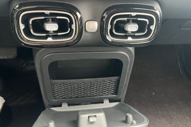 Used AION UT 2025 420 Intelligent Luxury Edition Interior 4