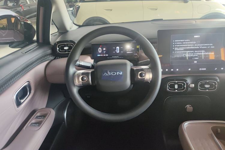 Used AION UT 2025 330 Starlight Edition Steering Wheel