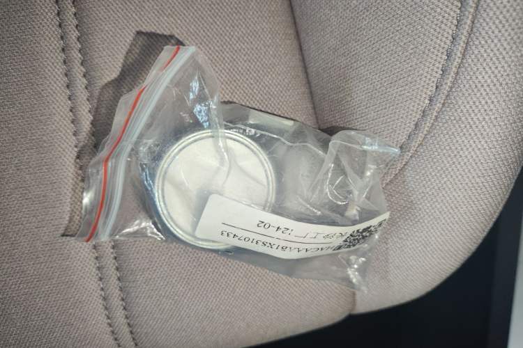 Used AION UT 2025 330 Starlight Edition Vehicle Key