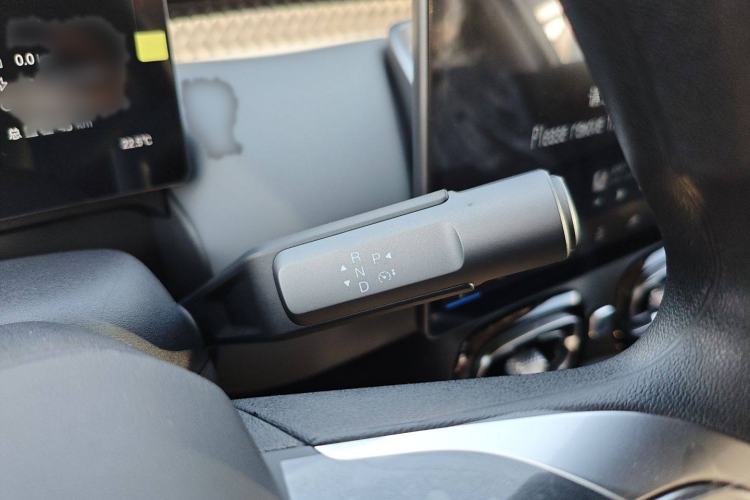 Used AION UT 2025 330 Starlight Edition Gear Lever
