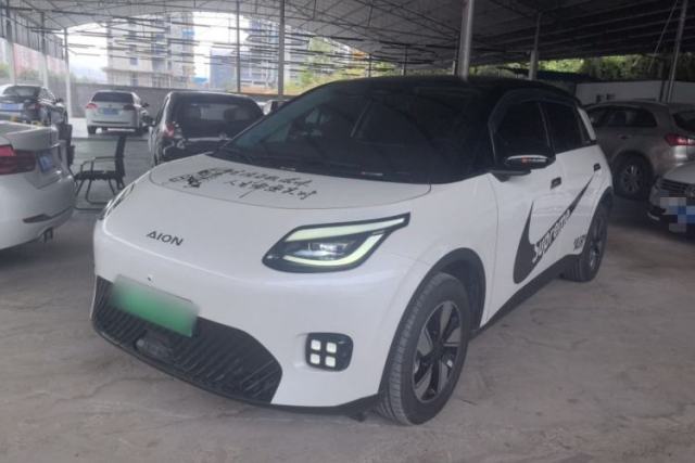 Used AION UT 2025 420 Intelligent Luxury Edition
