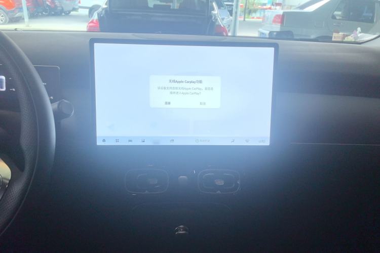 Used AION UT 2025 420 Intelligent Luxury Edition Audio And AC Panel