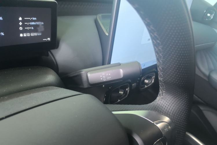 Used AION UT 2025 420 Intelligent Luxury Edition Gear Lever