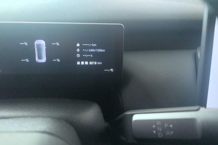 Used AION UT 2025 420 Intelligent Luxury Edition Odometer Close Up