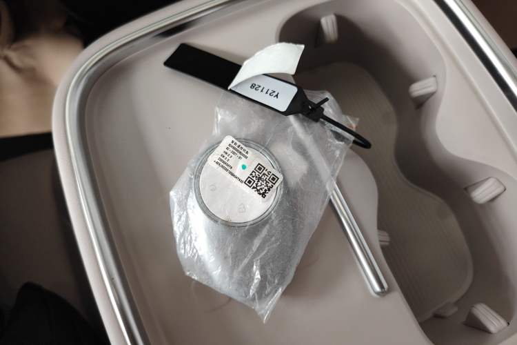 Used AION UT 2025 330 Starlight Edition Vehicle Key