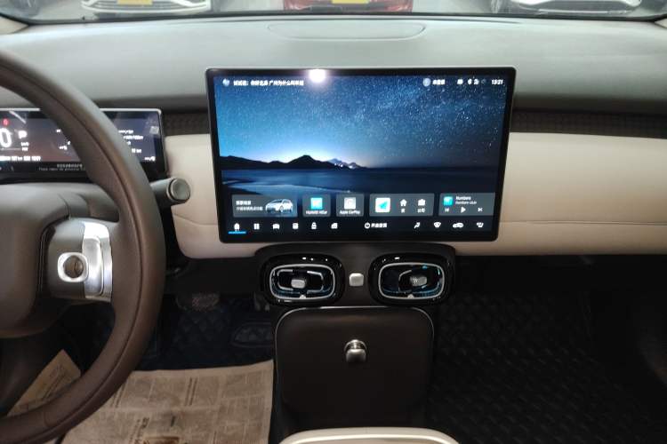 Used AION UT 2025 420 Prestige Edition Audio And AC Panel