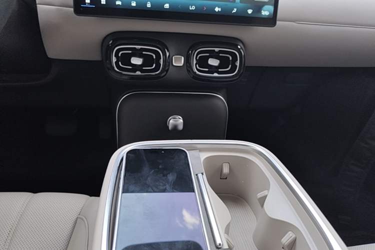 Used AION UT 2025 330 Intelligent Enjoyment Edition Audio And AC Panel