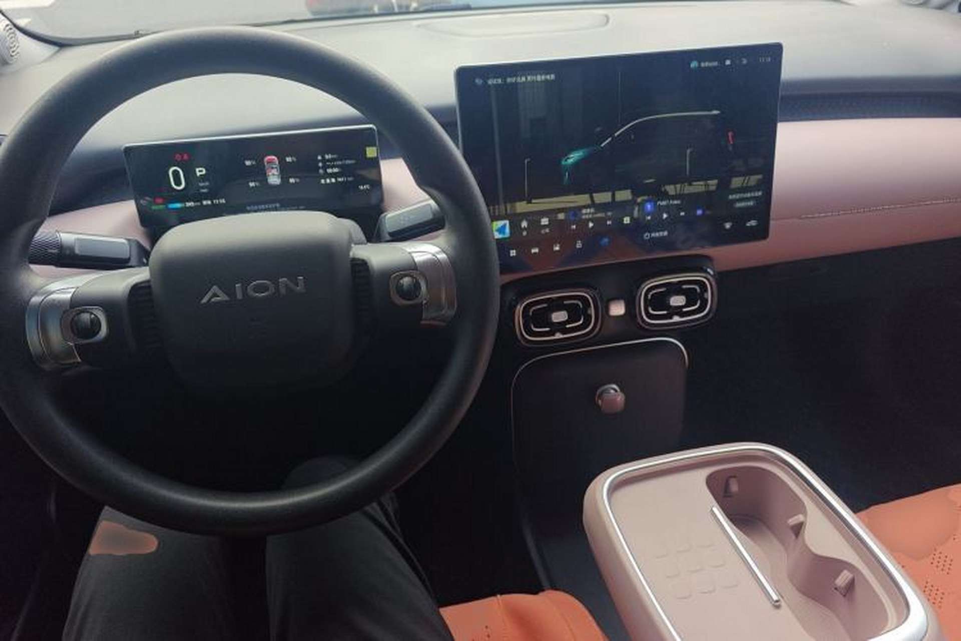 Used AION UT 2025 330 Star Edition Center Console