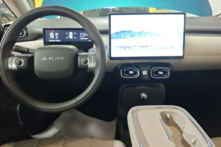 Used AION UT 2025 420 Prestige Edition Center Console