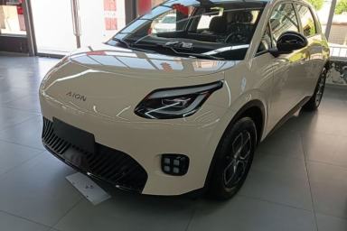 Used AION UT 2025 330 Starlight Edition