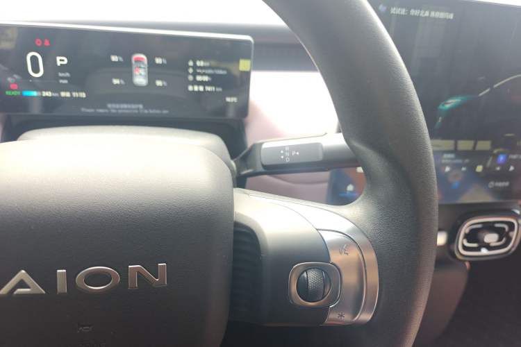 Used AION UT 2025 330 Star Edition Gear Lever